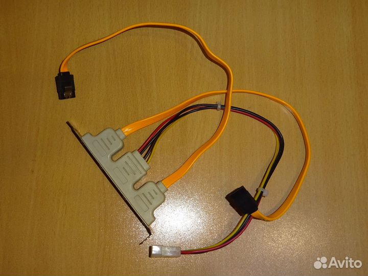 Выкидки esata