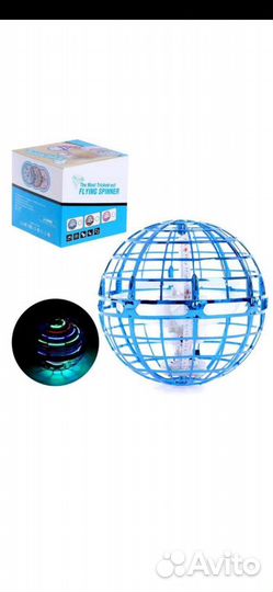 Летающий спиннер, шар FlyNova Pro, flying spinner