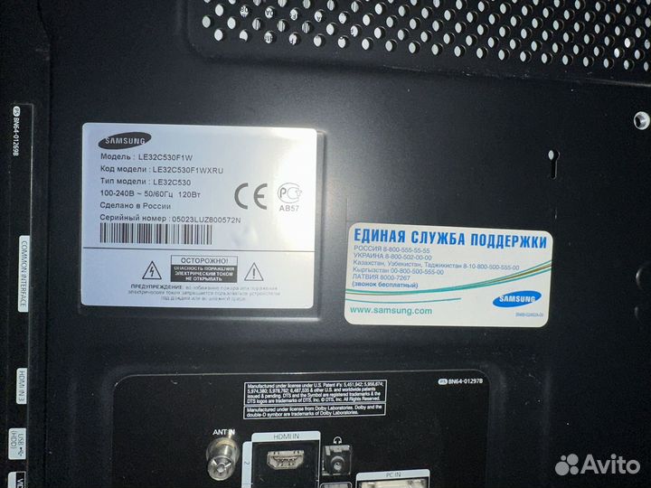 Телевизор samsung