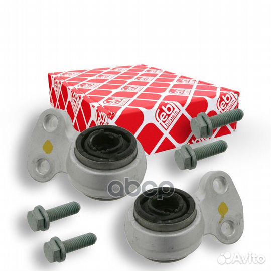 18686F 179780198-09597-156 31126757623 с/б