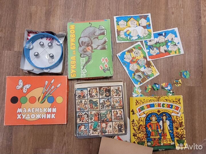 Настольные игры для детей СССР бубен СССР