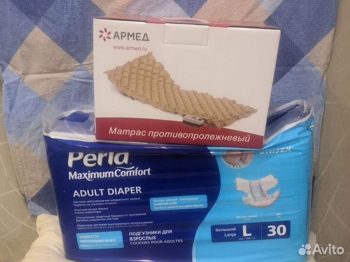 Противопролежневый матрас армед+памперсы