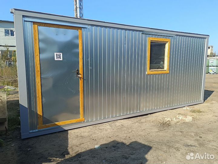 Бытовка от производителя