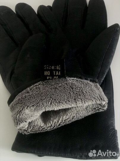 Перчатки кожаные зимние