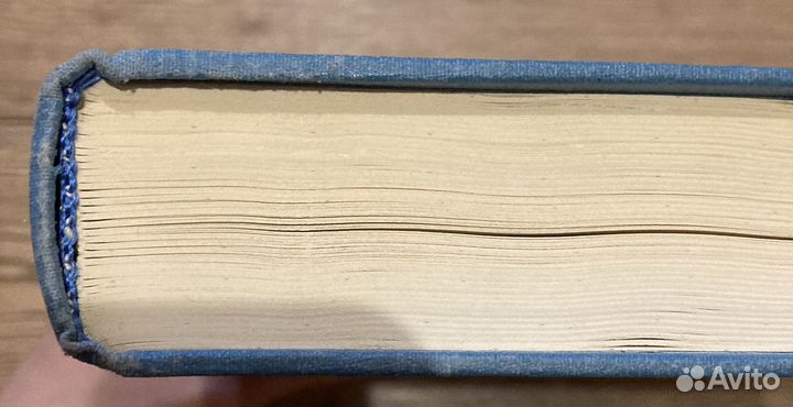 Краткая энциклопедия дом. хозяйства