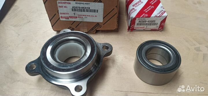 Подшипники ступицы Toyota LC комплект для замены