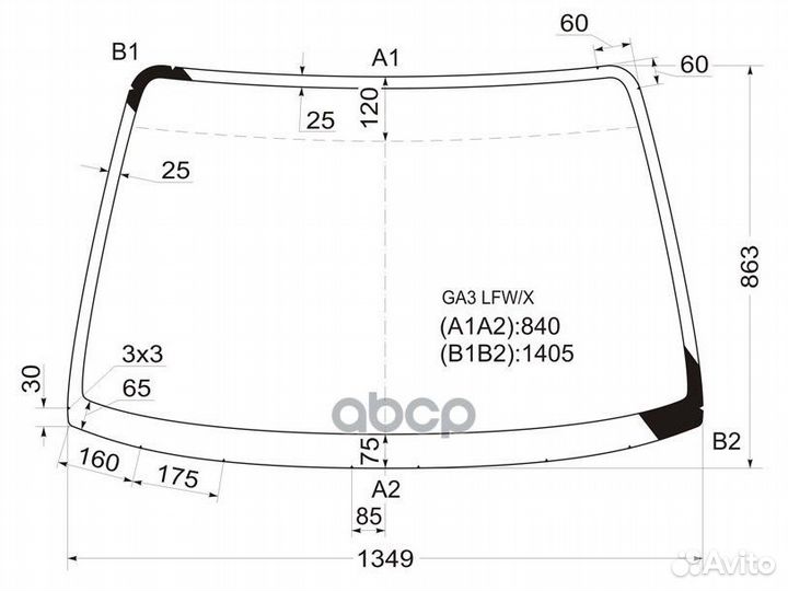 Стекло лобовое Honda Logo 96-01 GA3 LFW/X XYG
