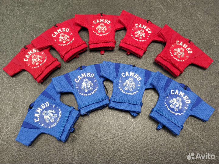 Брелок в машину самбо 