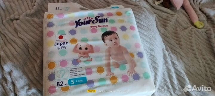 Подгузники памперсы японские