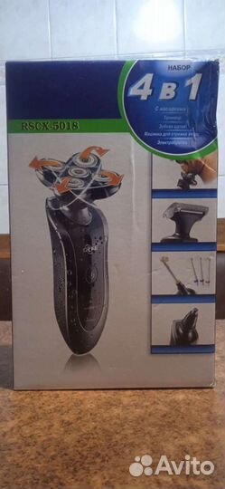 Набор 4 в 1 (бритва,триммер,щетка,стрижка волос)