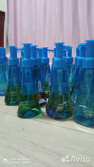 Духи разливные