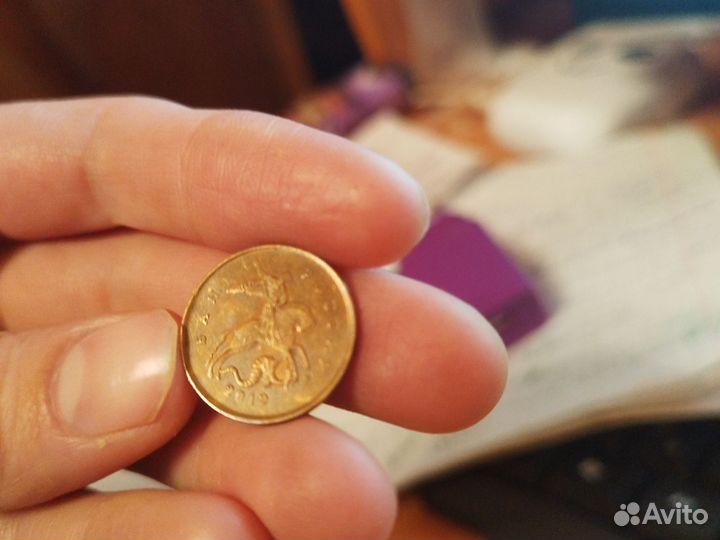 Монета 10 копеек брак