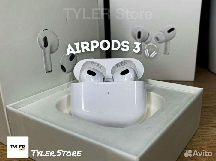 AirPods 3 Platinum гарантия + чехол