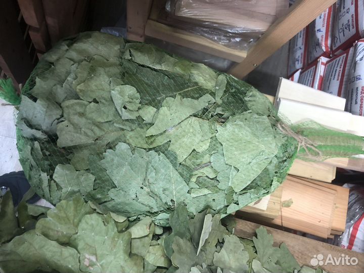 Веник для бани из дуба,березы, липы, полыни, эвкал