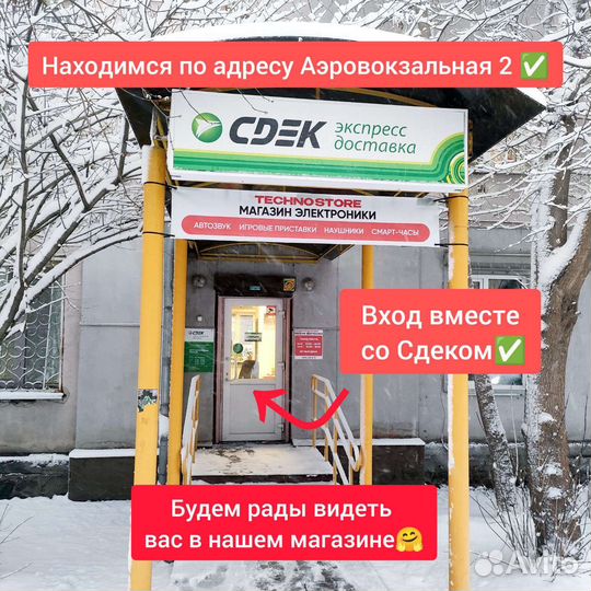 Магнитола pioneer c Bluetooth 1din(гарантия)