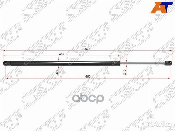 Амортизатор крышки багажника ford explorer 13- RH