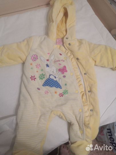 Комбинезон