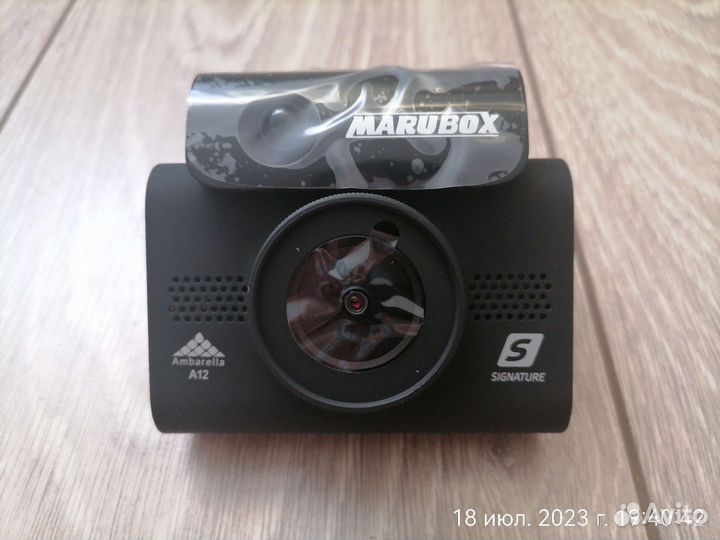 Видеорегистратор