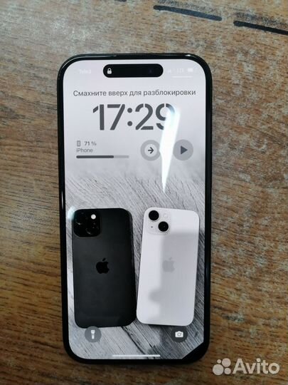 iPhone 15, 128 ГБ