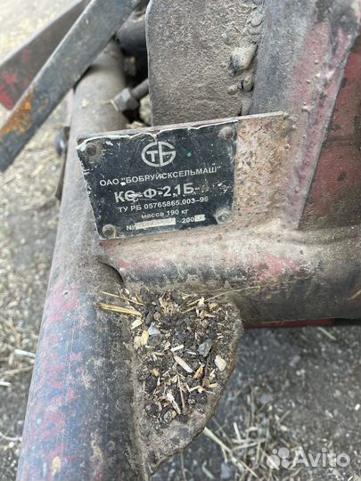 Косилка сегментная бу кс-Ф 2,1Б