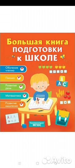 Психолог.Обучение игре на фортепиано.Логопед