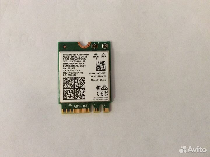 Wifi bluetooth адаптер intel ax200
