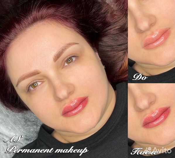Перманентный макияж