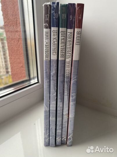 Книги коллекция