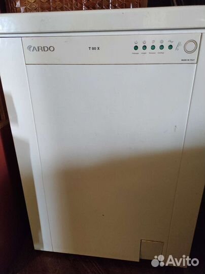 Стиральная машина Ardo