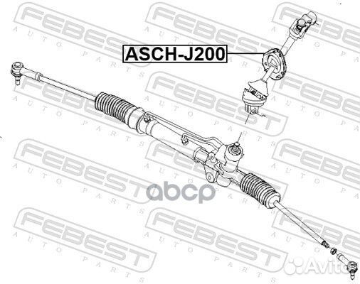 Вал карданный рулевой колонки Chevrolet Lacetti