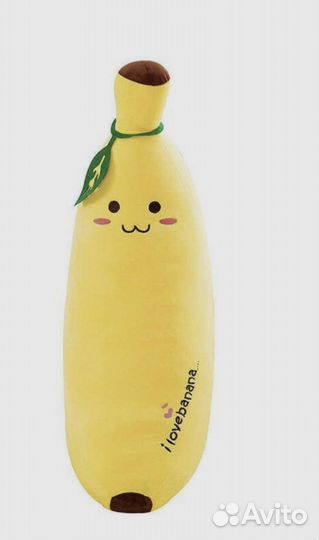 Игрушка подушка банан