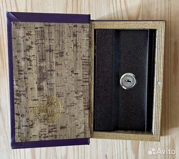 Шкатулка для хранения