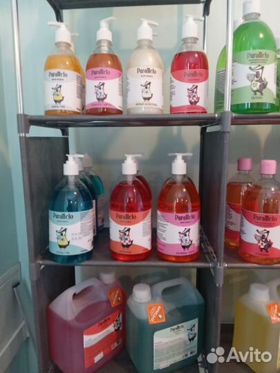 Чистящее средство