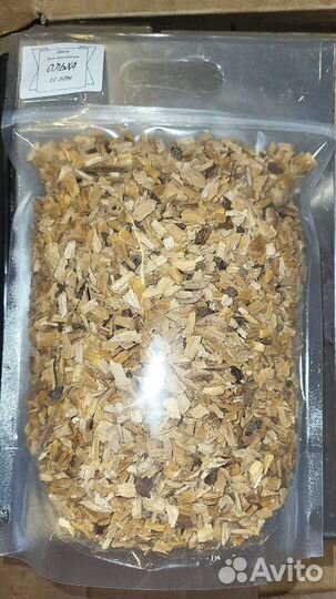 Щепа для копчения. Ольха. Яблоня