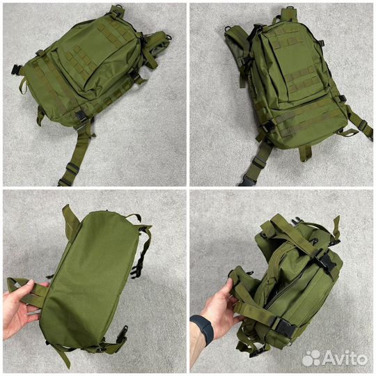 Туристический городской рюкзак с подсумками 55Л