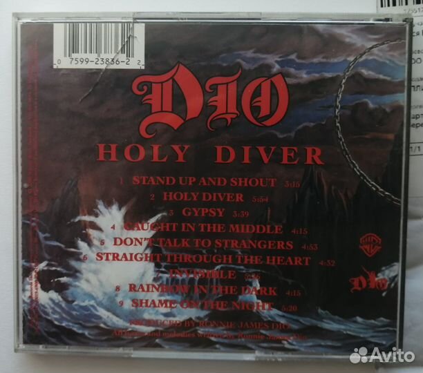 Dio holy diver компакт диск США
