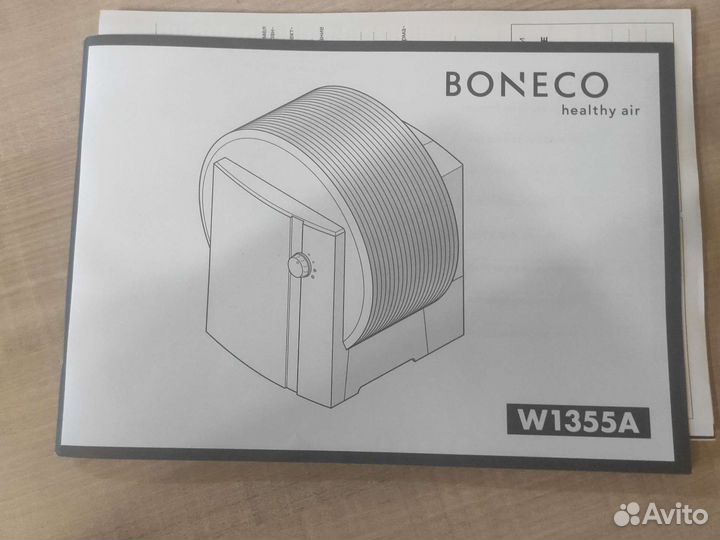 Мойка воздуха boneco w1355A Увлажнитель