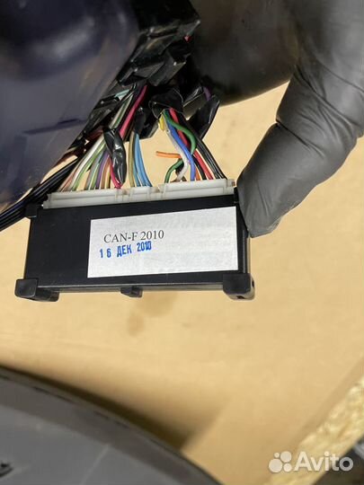 Сигнализация б/у Starline C9