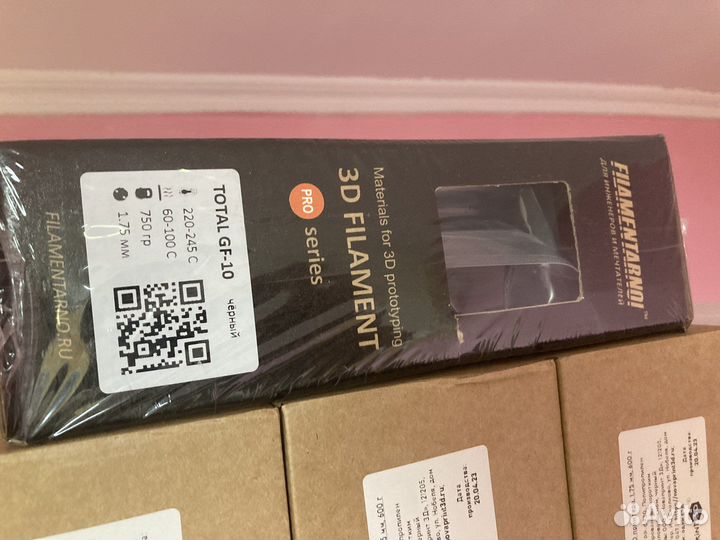 Пластик для 3d принтера ABS GF-4 от Filamentarno