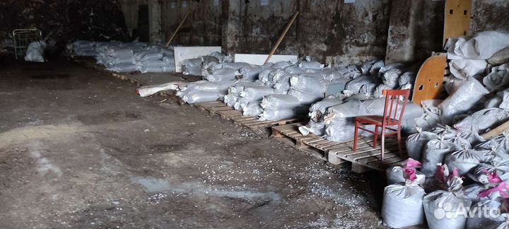 Чернозем, Торф, Перегной