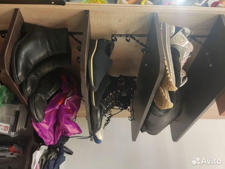 Ателье И дом быта