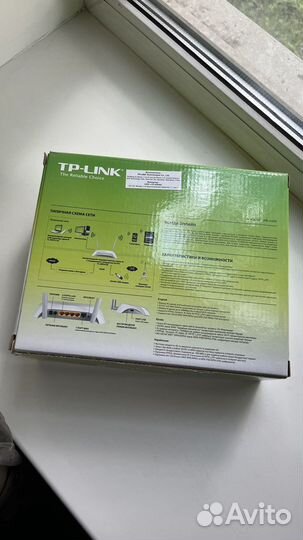 Wi-fi роутер TL-MR3420