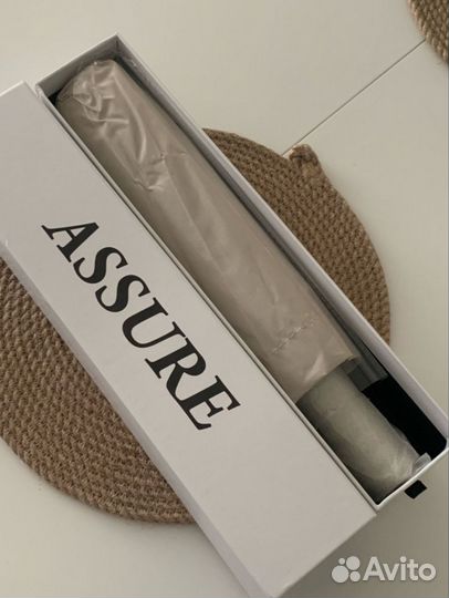 Зонт автомат новый