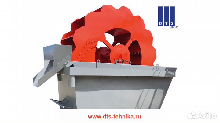 Пескомойка пс-50 Классификатор мойка песка