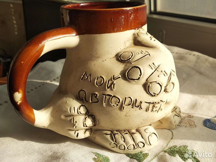 Пивная кружка ручной работы. Подарок мужчине