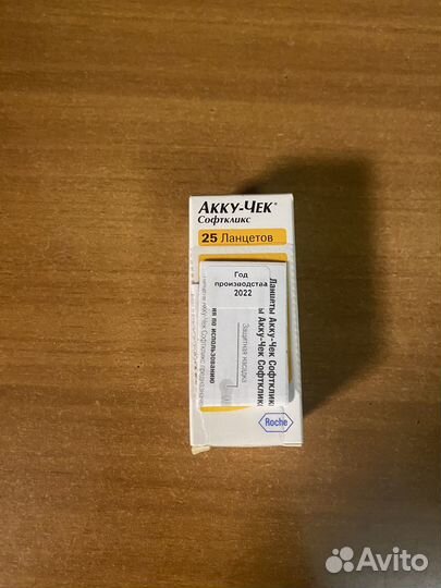 Ланцеты акку чек
