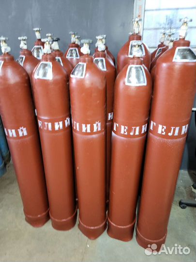 Гелий в баллоне 40