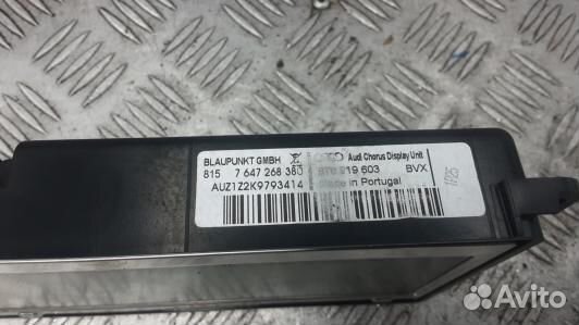 Монитор audi A4 B8 (KBE02JA01)