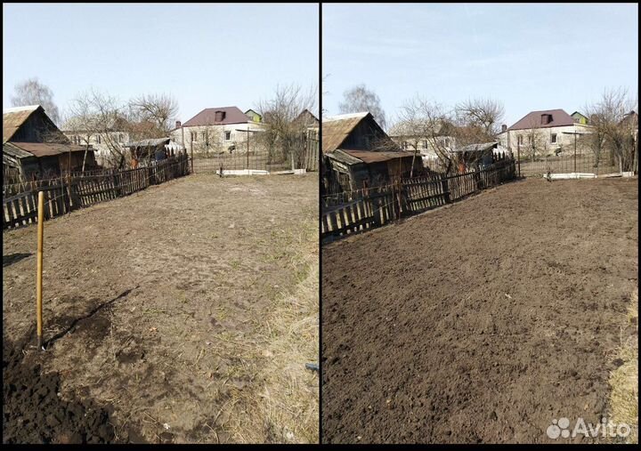 Благоустройство/Уборка