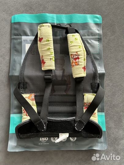 Перинка Фрейка